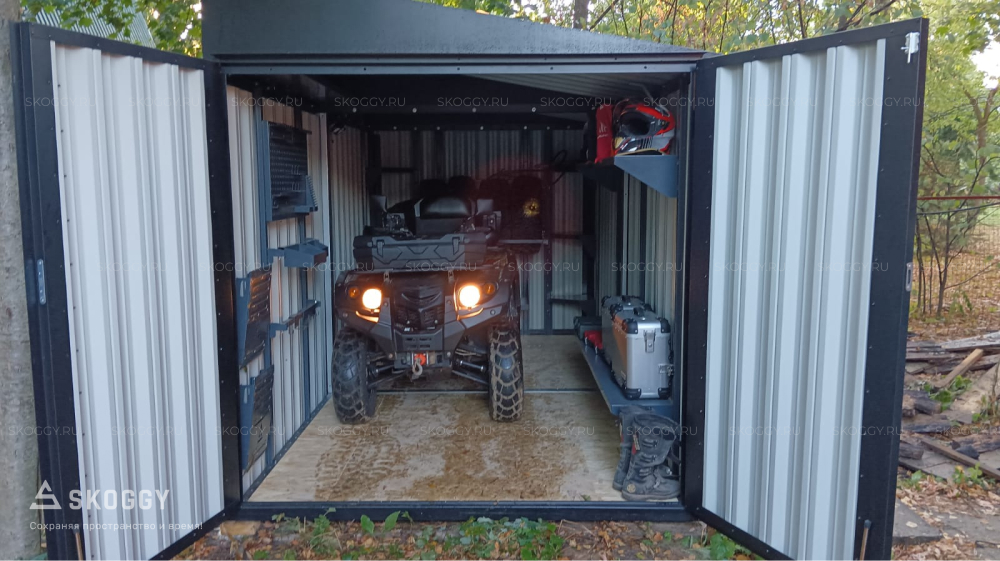 Гараж для квадроцикла